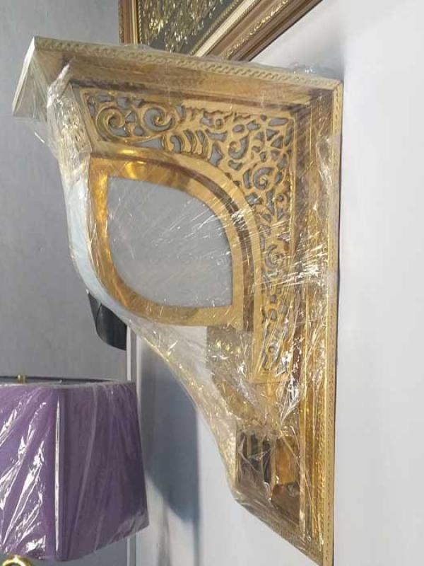 Lampu Dinding